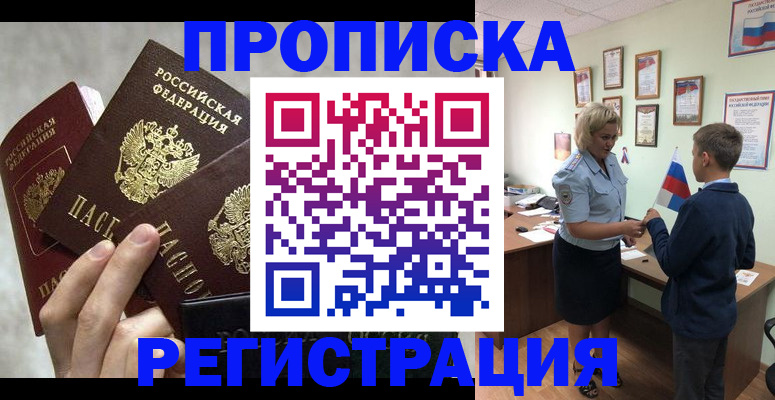 форма 3 в Лермонтове